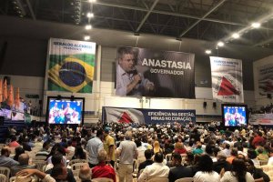 2018 - Convenção estadual PSDB 3